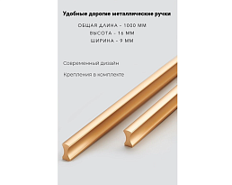Изображение товара Распашной шкаф Пакс Фардал 86 gold ИКЕА (IKEA) на сайте adeta.ru